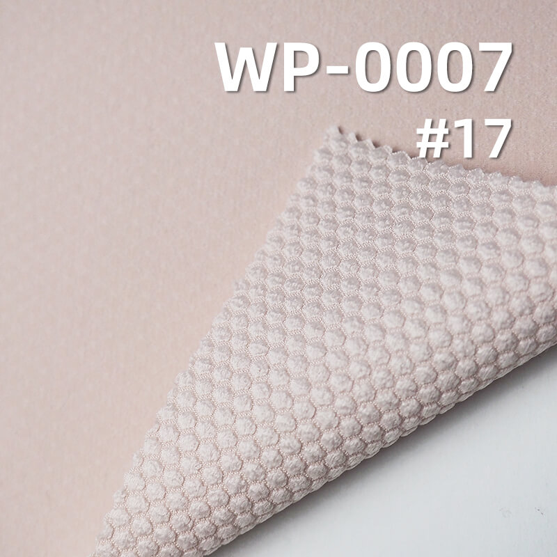 4-Way Stretch Double Weave Softshell | 228g/m2 260T Polyester Dobby | Water-Repellent | For Outdoor Jackets & Pants