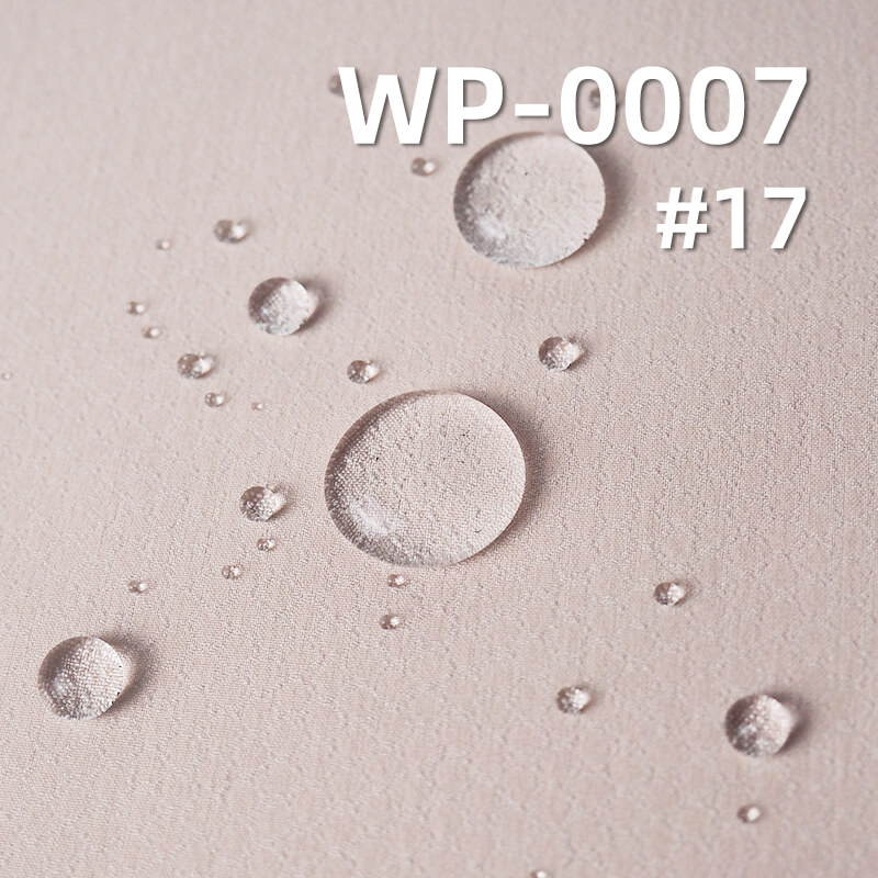 4-Way Stretch Double Weave Softshell | 228g/m2 260T Polyester Dobby | Water-Repellent | For Outdoor Jackets & Pants