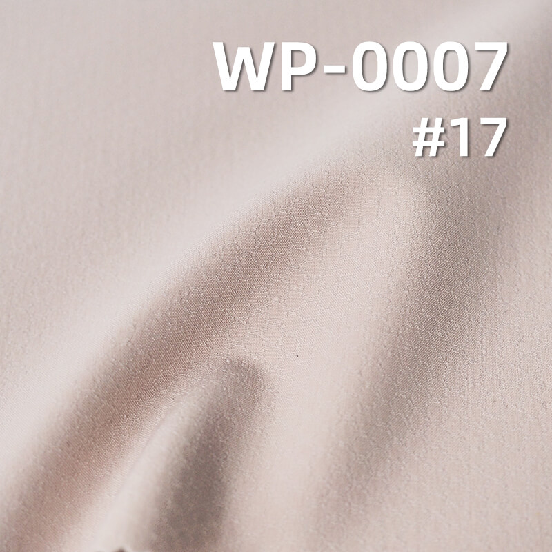 4-Way Stretch Double Weave Softshell | 228g/m2 260T Polyester Dobby | Water-Repellent | For Outdoor Jackets & Pants