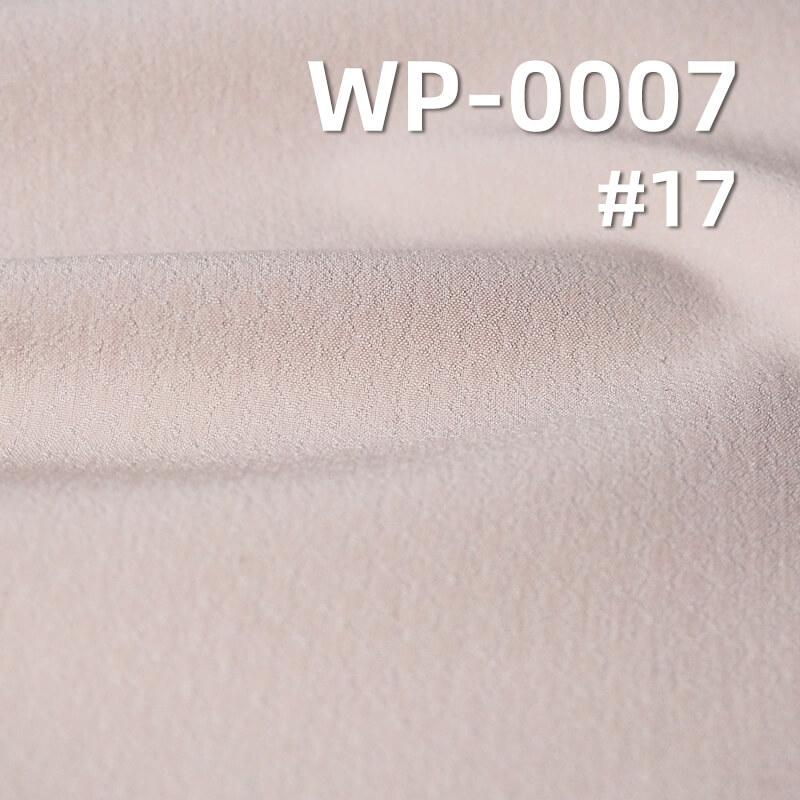 4-Way Stretch Double Weave Softshell | 228g/m2 260T Polyester Dobby | Water-Repellent | For Outdoor Jackets & Pants