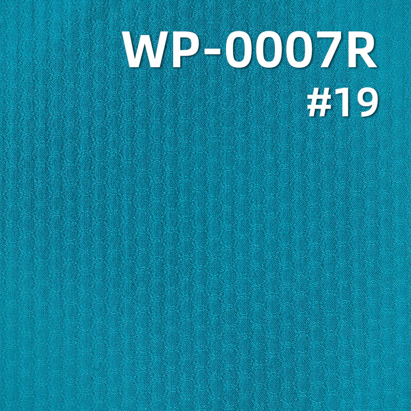 4-Way Stretch Double Weave Softshell | 228g/m2 Polyester with Fleece Back | Water-Repellent Dobby Fabric | For Jackets & Pants