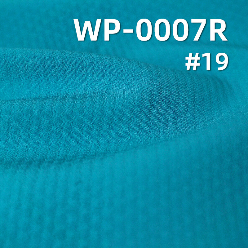 4-Way Stretch Double Weave Softshell | 228g/m2 Polyester with Fleece Back | Water-Repellent Dobby Fabric | For Jackets & Pants