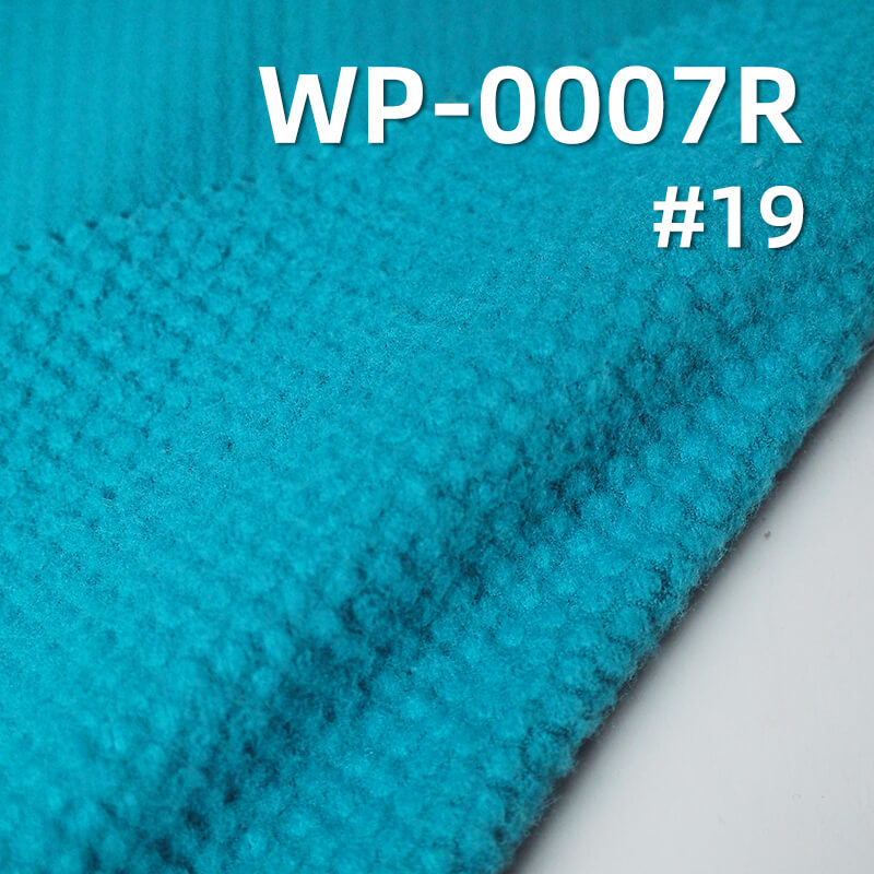 4-Way Stretch Double Weave Softshell | 228g/m2 Polyester with Fleece Back | Water-Repellent Dobby Fabric | For Jackets & Pants