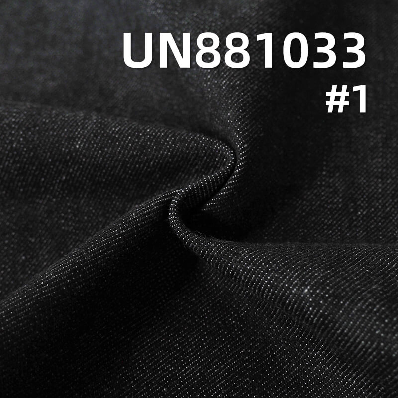 Colorfast Yarn-Dyed Stretch Denim | 11.8oz Mid-weight Slub Twill |For Premium Jeans & Jackets