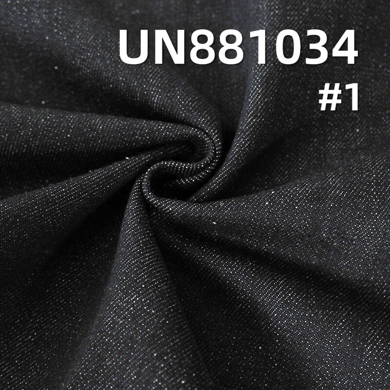 Yarn-Dyed Slub Denim | 12oz Heavyweight Cotton Twill (RHT) Weave | For Premium Jeans & Jackets