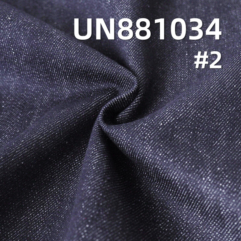 Yarn-Dyed Slub Denim | 12oz Heavyweight Cotton Twill (RHT) Weave | For Premium Jeans & Jackets