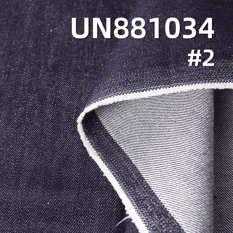 Yarn-Dyed Slub Denim | 12oz Heavyweight Cotton Twill (RHT) Weave | For Premium Jeans & Jackets