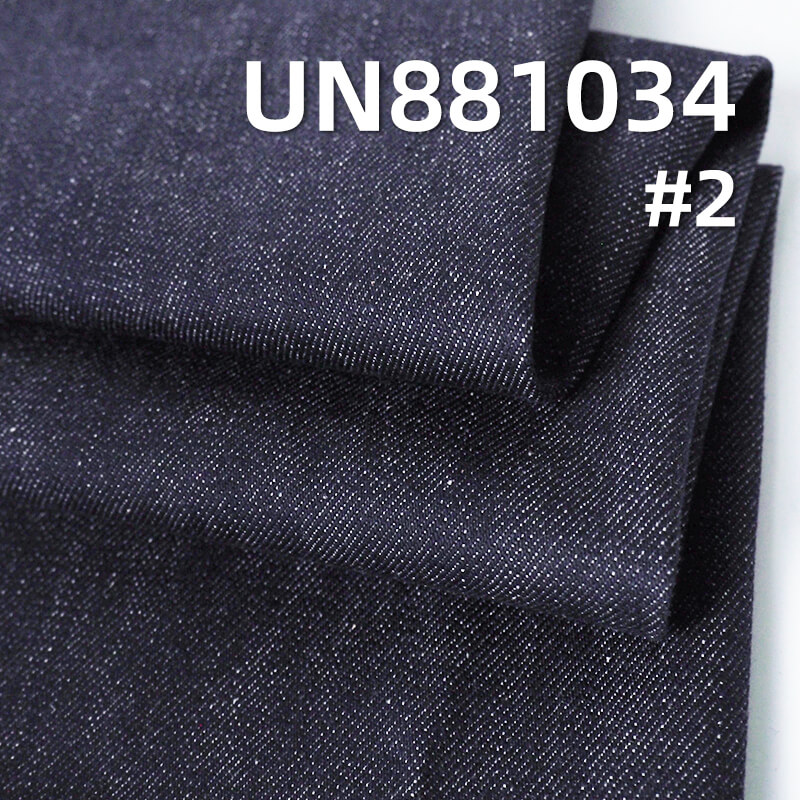 Yarn-Dyed Slub Denim | 12oz Heavyweight Cotton Twill (RHT) Weave | For Premium Jeans & Jackets