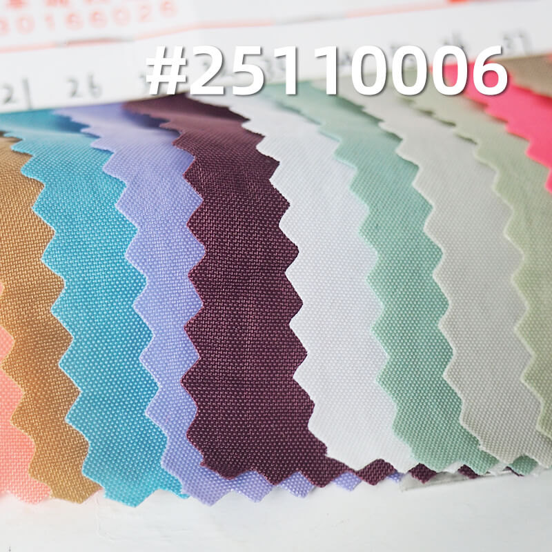 200D Nylon Oxford Weave | 130g/m2 Washed Fabric | Backpack & Outdoor Gear Material