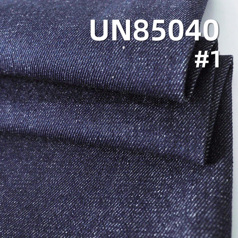Cotton Denim | 12 oz Wide-Width Denim | 3/1 "Z" Twill Denim | Fabric for Jeans, Denim Coats, Jackets