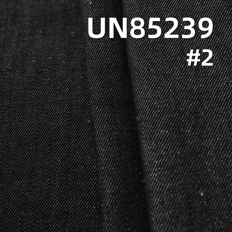 Slub Denim Fabric | 8.6oz Lightweight Twill Weave | For Denim Shirting, Skirts & Dresses