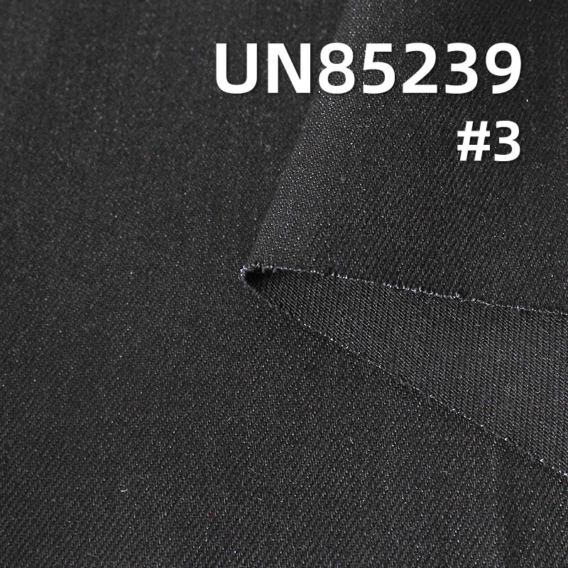 Slub Denim Fabric | 8.6oz Lightweight Twill Weave | For Denim Shirting, Skirts & Dresses