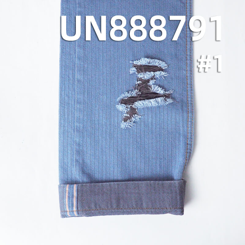 Yarn-Dyed Ramie Cotton Selvedge Denim | 9.6oz Slub Herringbone Weave | For Vintage Jeans, Skirts & Shirts