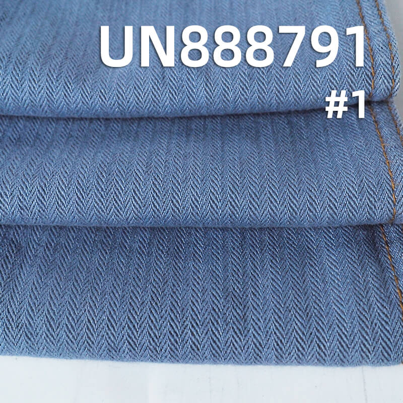Yarn-Dyed Ramie Cotton Selvedge Denim | 9.6oz Slub Herringbone Weave | For Vintage Jeans, Skirts & Shirts