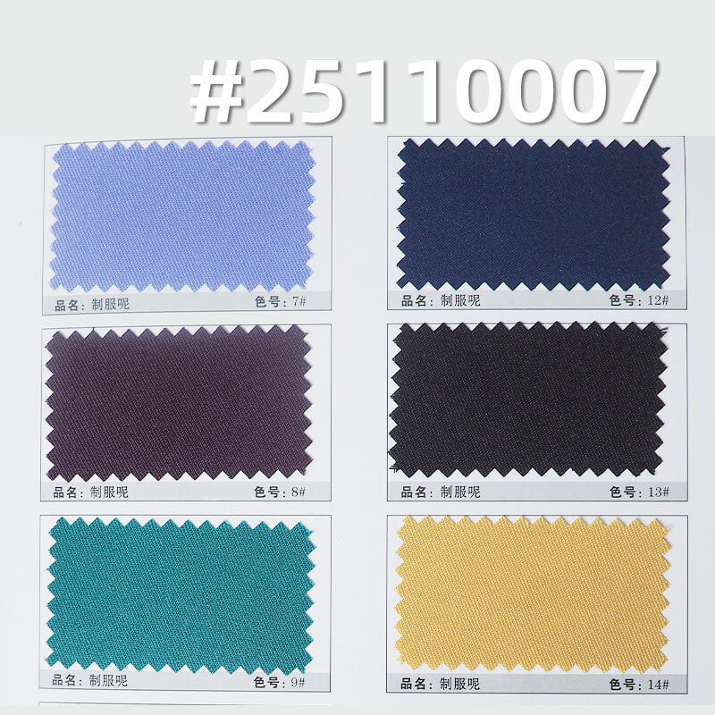 Polyester Serge Fabric | 140g/m2 Lightweight Double-Faced Twill | For Uniforms, Workwear & Suits