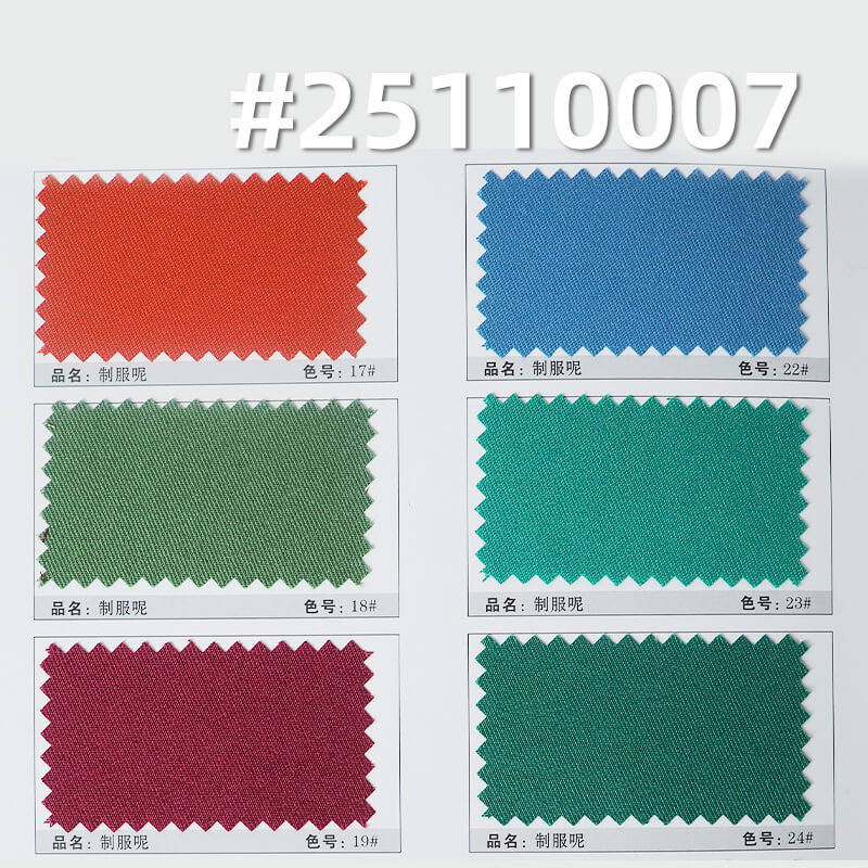 Polyester Serge Fabric | 140g/m2 Lightweight Double-Faced Twill | For Uniforms, Workwear & Suits
