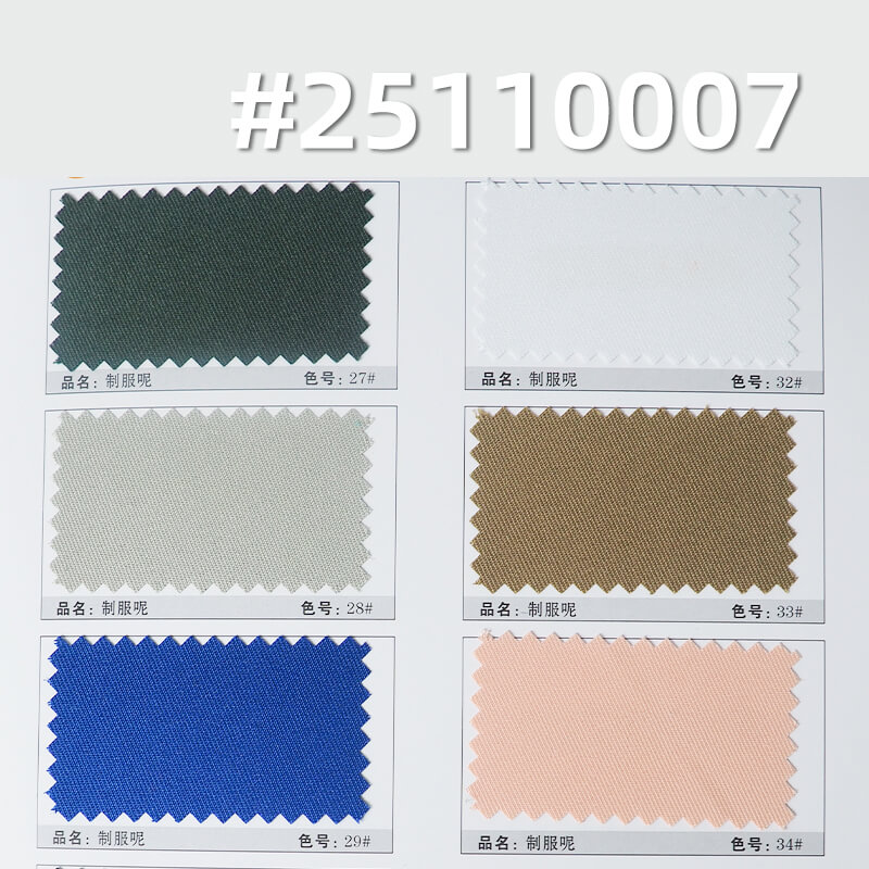 Polyester Serge Fabric | 140g/m2 Lightweight Double-Faced Twill | For Uniforms, Workwear & Suits