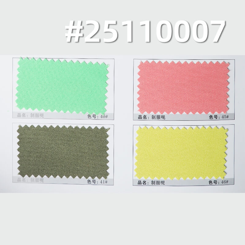 Polyester Serge Fabric | 140g/m2 Lightweight Double-Faced Twill | For Uniforms, Workwear & Suits