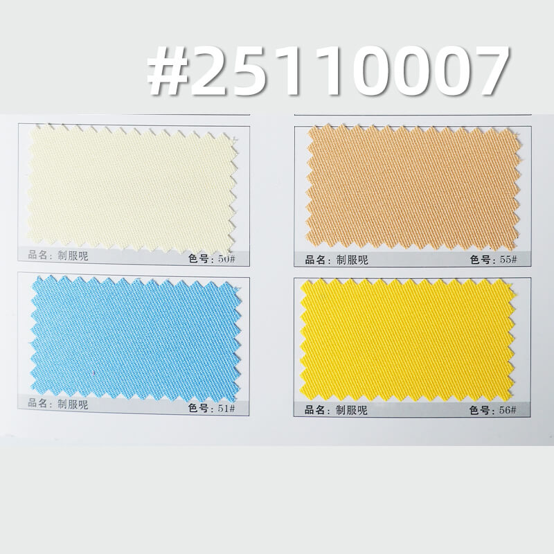 Polyester Serge Fabric | 140g/m2 Lightweight Double-Faced Twill | For Uniforms, Workwear & Suits