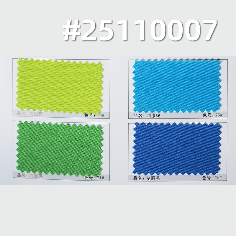 Polyester Serge Fabric | 140g/m2 Lightweight Double-Faced Twill | For Uniforms, Workwear & Suits