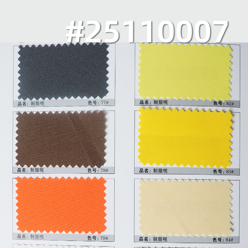 Polyester Serge Fabric | 140g/m2 Lightweight Double-Faced Twill | For Uniforms, Workwear & Suits