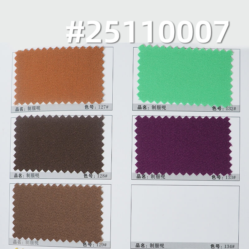 Polyester Serge Fabric | 140g/m2 Lightweight Double-Faced Twill | For Uniforms, Workwear & Suits