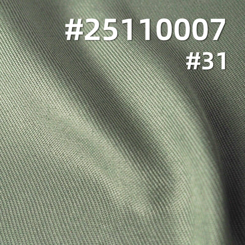 Polyester Serge Fabric | 140g/m2 Lightweight Double-Faced Twill | For Uniforms, Workwear & Suits