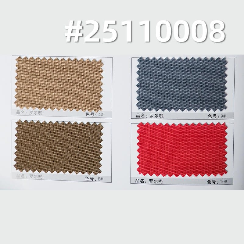 Polyester Tropical Weave Fabric | 140g/m2 Lightweight Plain Weave | For Uniforms, Workwear & Suits