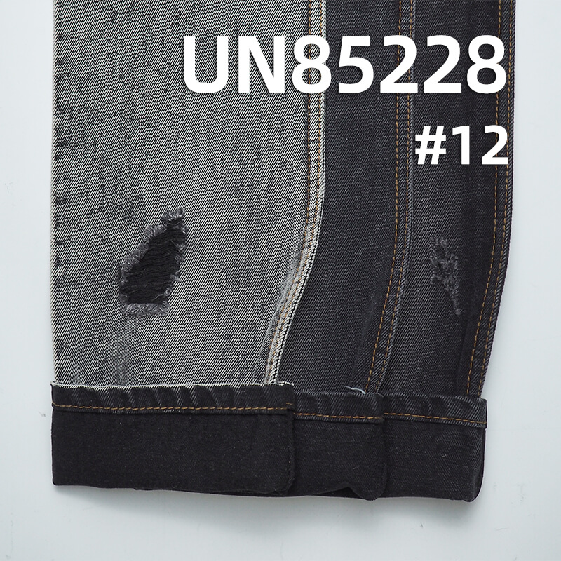 Colored Denim |12.4oz Cotton-Polyester Colored Denim | 3/1 "Z" Twill Denim | Fabric for Jeans, Skirts,  Outerwear