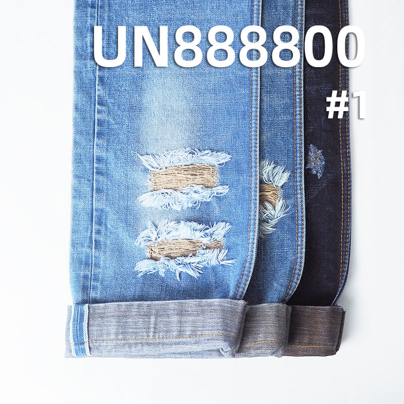 Raw Denim for Fading | 15oz Heavyweight Selvedge | Yarn-Dyed Slub Fabric | For Premium Jeans & Streetwear