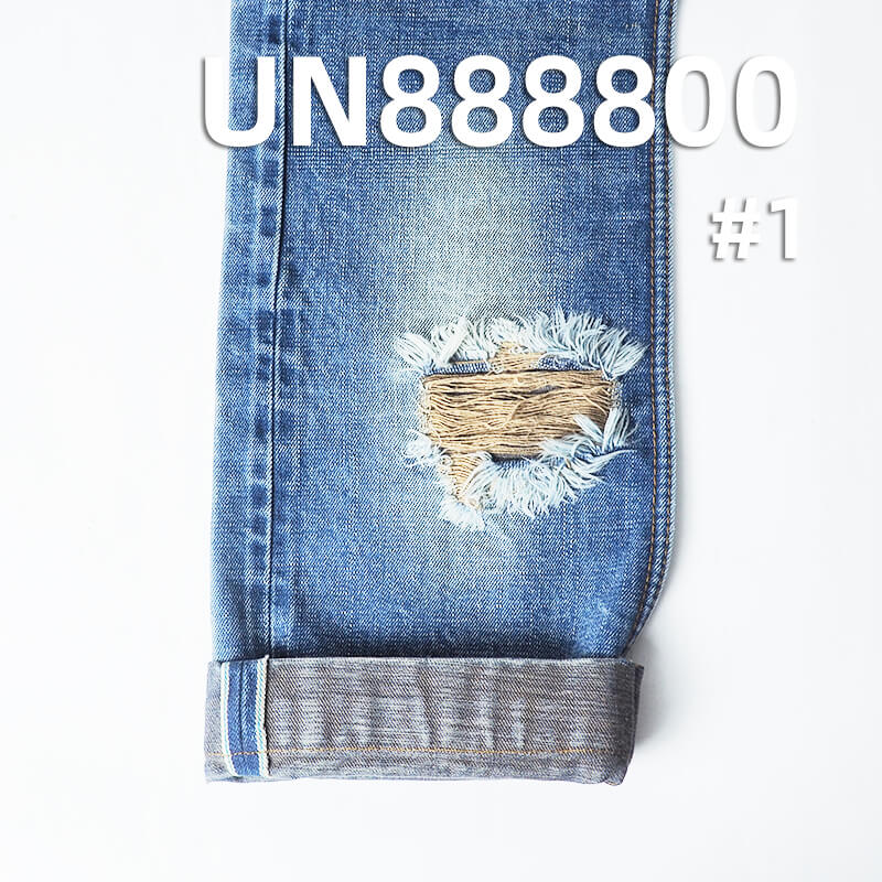 Raw Denim for Fading | 15oz Heavyweight Selvedge | Yarn-Dyed Slub Fabric | For Premium Jeans & Streetwear