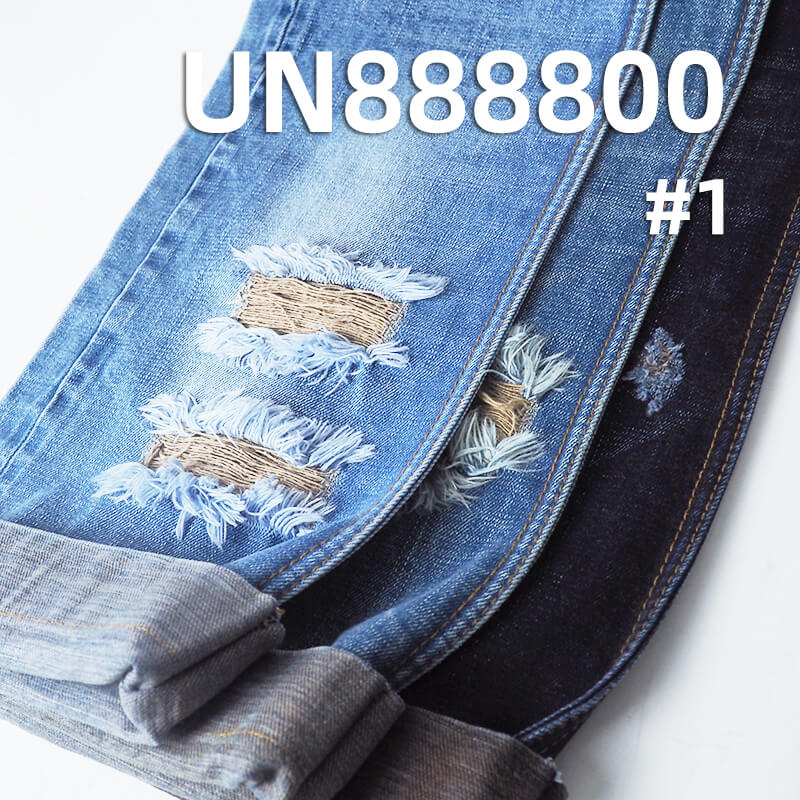 Raw Denim for Fading | 15oz Heavyweight Selvedge | Yarn-Dyed Slub Fabric | For Premium Jeans & Streetwear