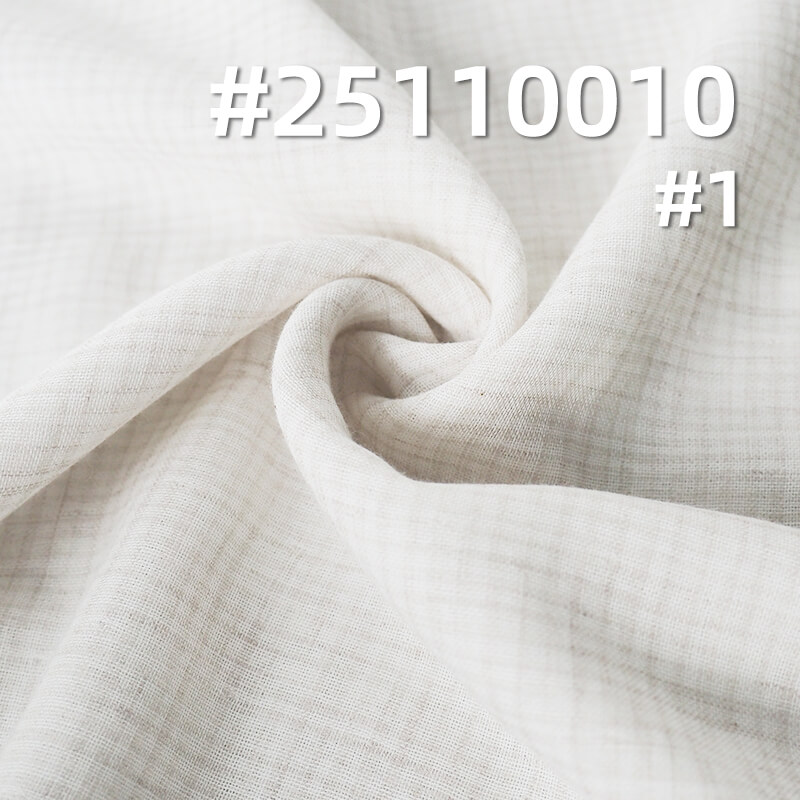 Yarn-Dyed Cotton Triple Gauze Fabric | 184g/m2 3-Layer Plaid Weave | For Pajamas & Loungewear