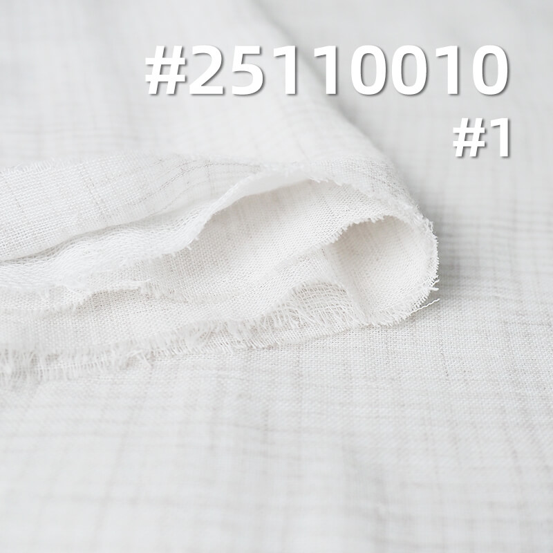 Yarn-Dyed Cotton Triple Gauze Fabric | 184g/m2 3-Layer Plaid Weave | For Pajamas & Loungewear