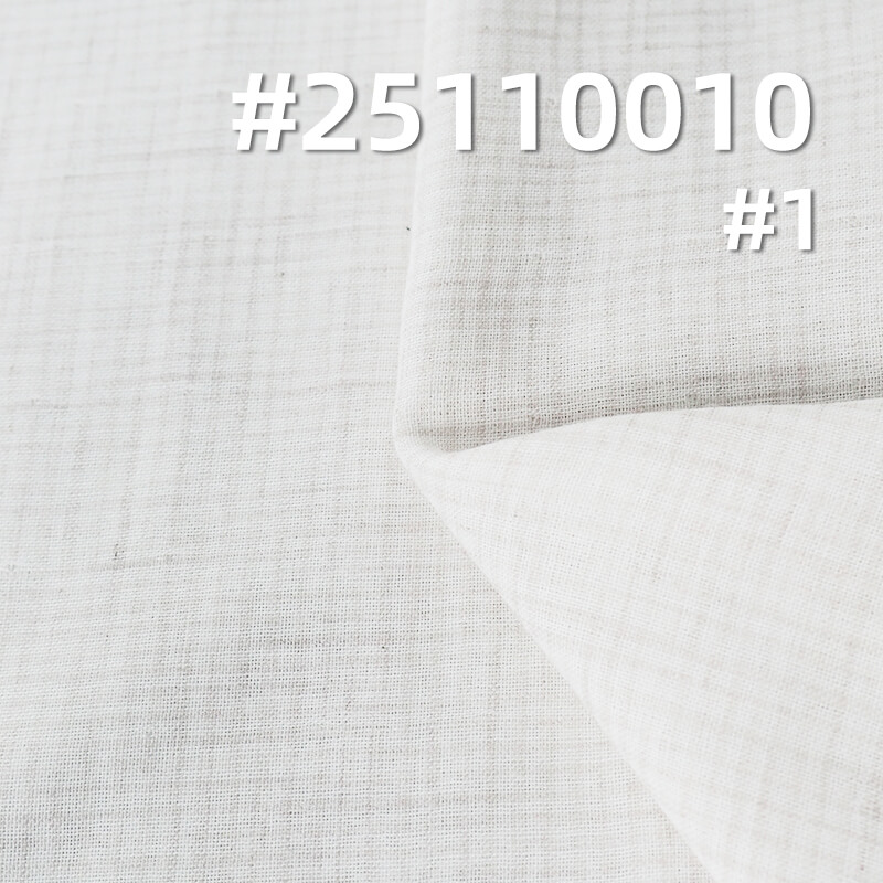 Yarn-Dyed Cotton Triple Gauze Fabric | 184g/m2 3-Layer Plaid Weave | For Pajamas & Loungewear