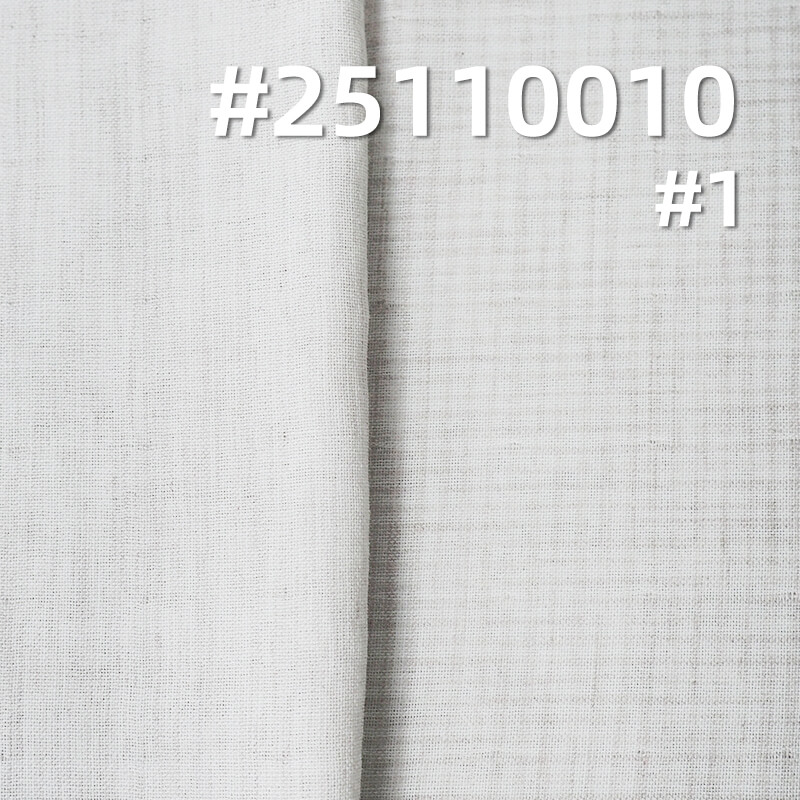 Yarn-Dyed Cotton Triple Gauze Fabric | 184g/m2 3-Layer Plaid Weave | For Pajamas & Loungewear