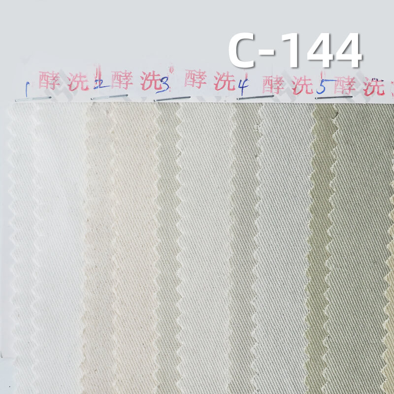 Ultra-Soft Washed Cotton | 300g/m2 Cotton 3/1 Left-Hand Twill | Fabric for Skirts, Work Pants & Jackets