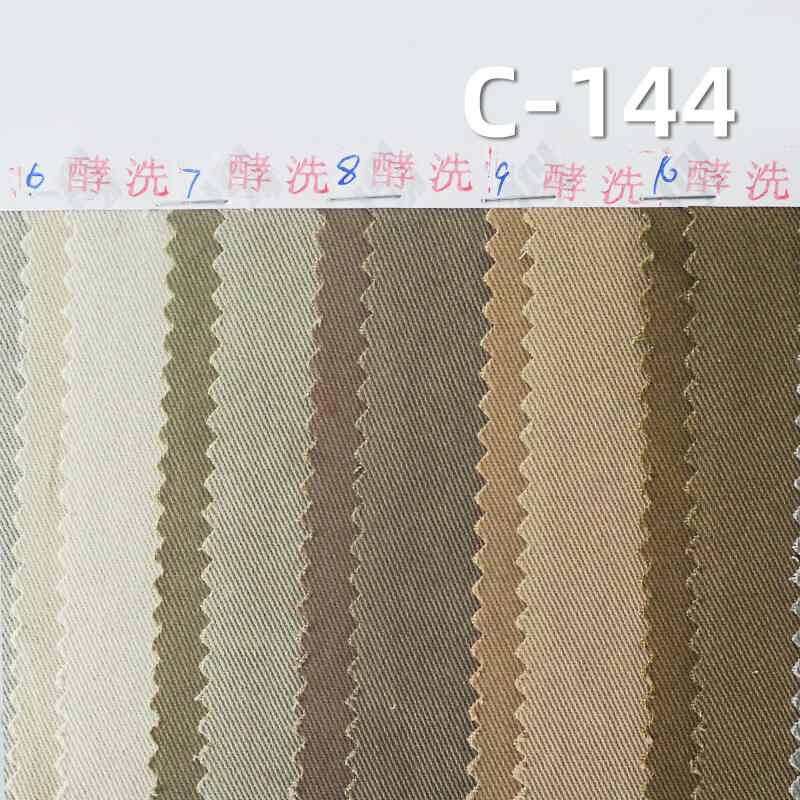 Ultra-Soft Washed Cotton | 300g/m2 Cotton 3/1 Left-Hand Twill | Fabric for Skirts, Work Pants & Jackets