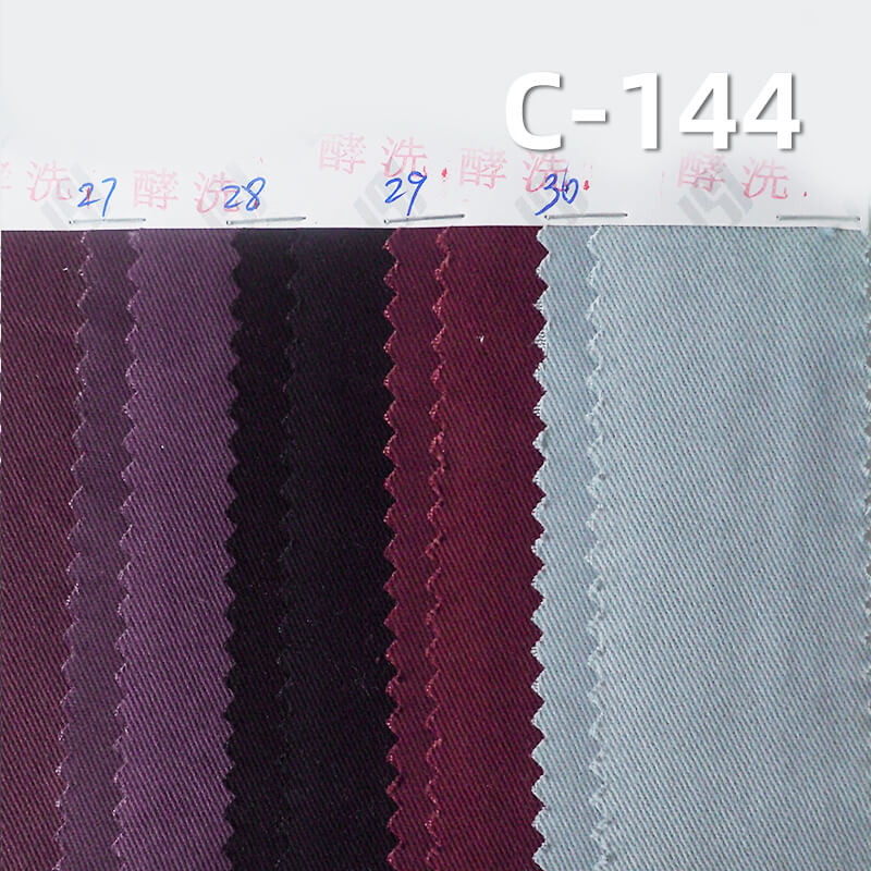 Ultra-Soft Washed Cotton | 300g/m2 Cotton 3/1 Left-Hand Twill | Fabric for Skirts, Work Pants & Jackets
