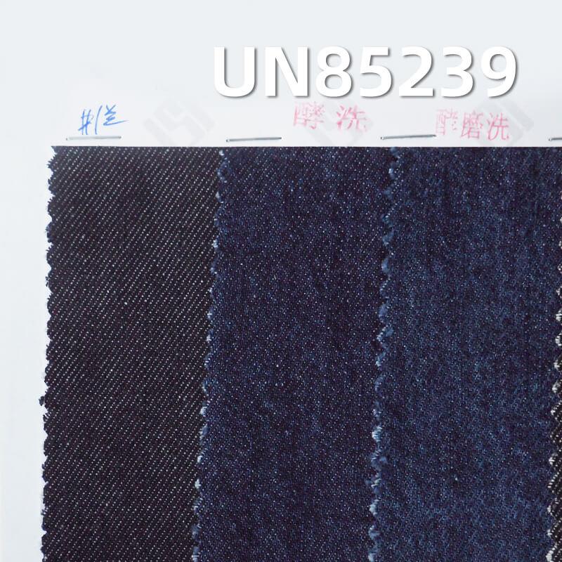 Slub Denim Fabric | 8.6oz Lightweight Twill Weave | For Denim Shirting, Skirts & Dresses