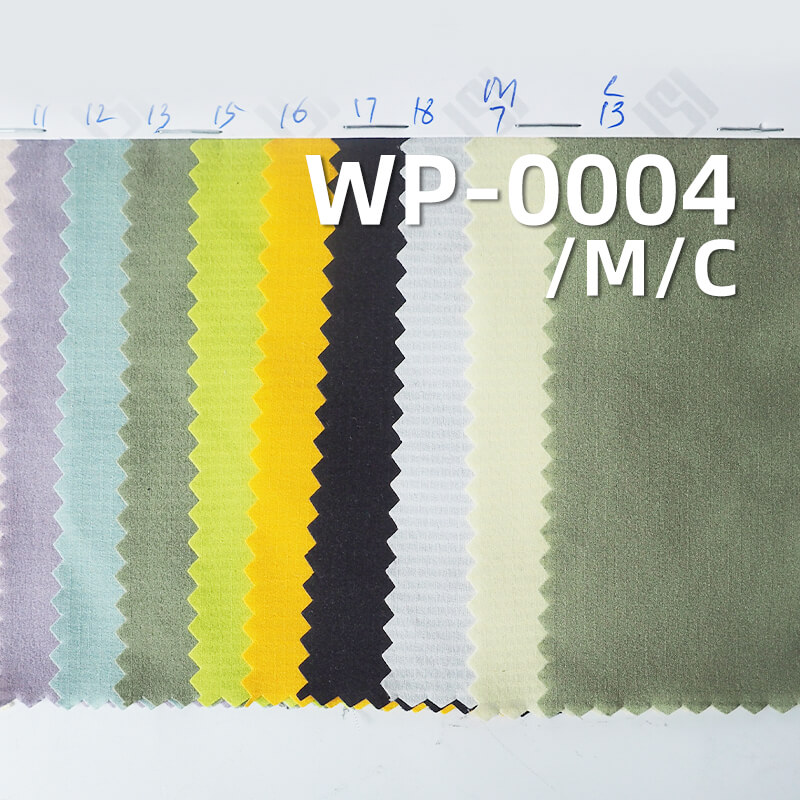 74g/m2 Polyester Striped Dobby Fabric | with UV Protection & 3M Wicking Finish | For Activewear & Sun Shirts