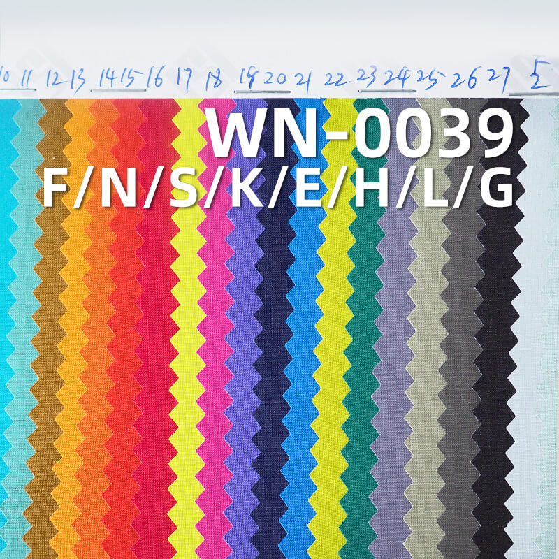 Nylon Taffeta Fabric | 117g/m2 3-Layer with Nylon Fish Scale Knit Backer | Waterproof & Breathable Fabric