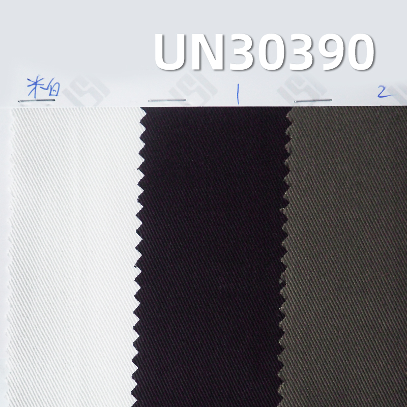 All-Cotton Twill Fabric | 390g/m² Heavyweight Cotton Fabric |For Workwear Pants, Jackets & Outerwear