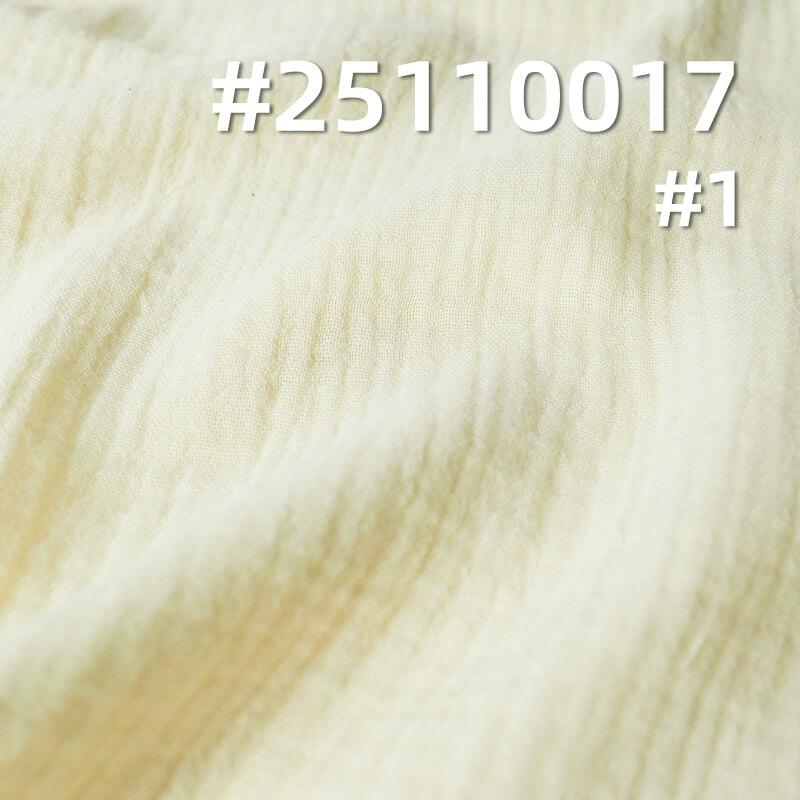 Cotton Double Gauze Fabric | 119g/m2 2-Layer Woven Muslin | For Pajamas, Loungewear & Baby Wear