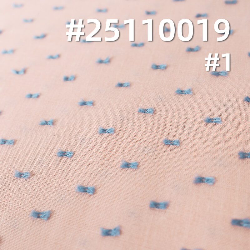 Yarn-Dyed Cotton Dobby Fabric | 94g/m2 Lightweight with Bow Tie Pattern | For Fashion Shirting, Blouses & Skirts