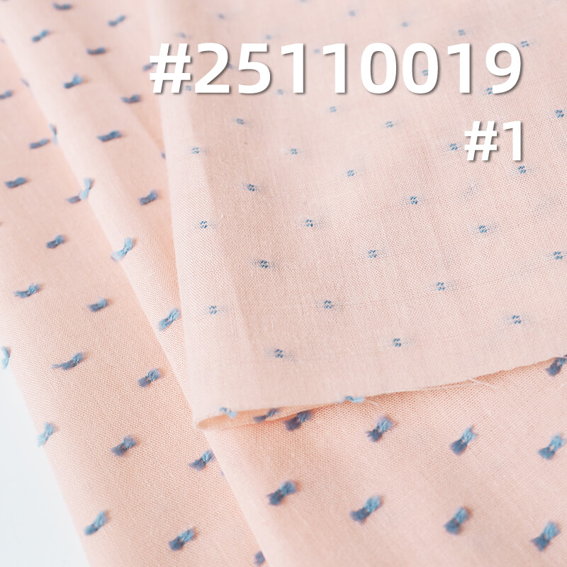 Yarn-Dyed Cotton Dobby Fabric | 94g/m2 Lightweight with Bow Tie Pattern | For Fashion Shirting, Blouses & Skirts
