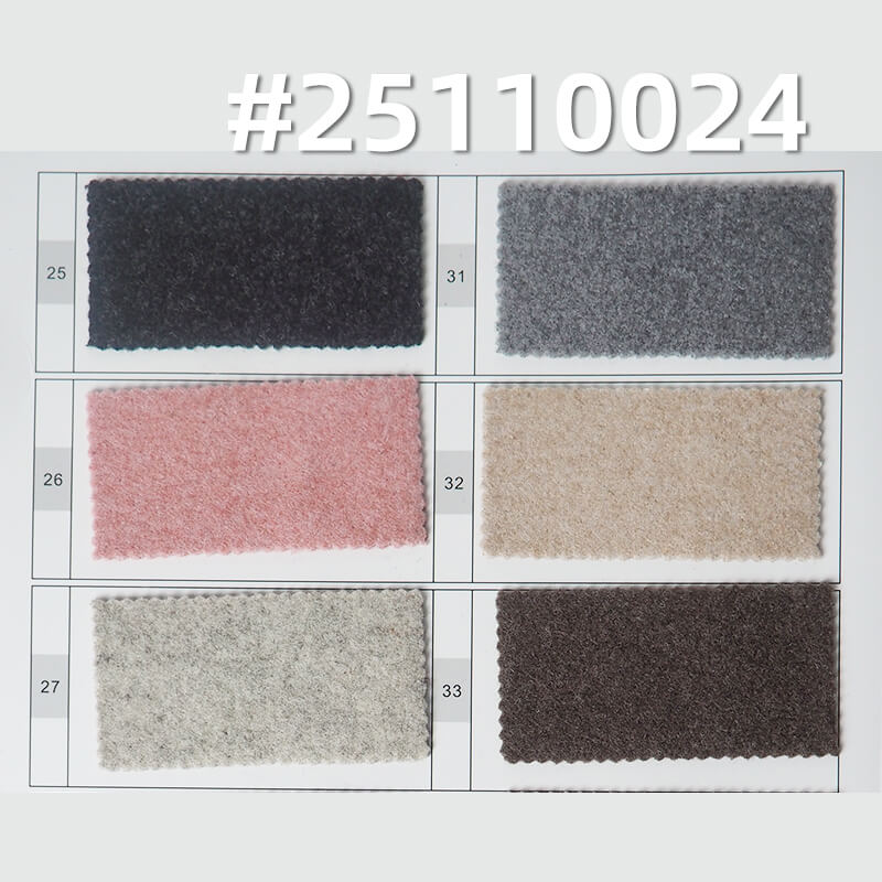 High-Stretch Double-Faced Wool Jacquard Knit | 450-465g/m2(680-700g/m) Heavyweight Fabric | For Luxury Coats, Jackets & Accessories