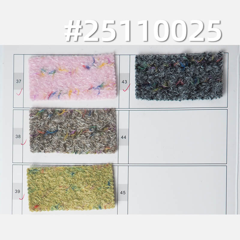 Heathered Cationic Wool-like Knit | 400g/m2(600g/m) Heavyweight Fabric | Provence Style | For Coats, Jackets & Hats