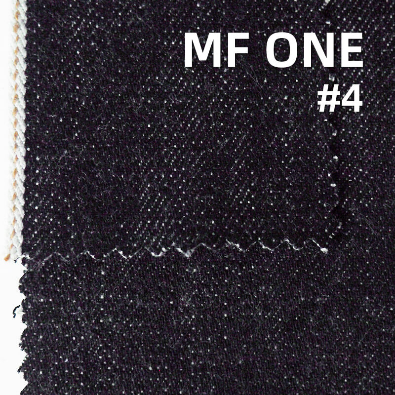 100% Cotton Slub Denim |15oz Cotton Twill Fabric | Denim for Jeans, Jackets, Casual Outerwear Fabric