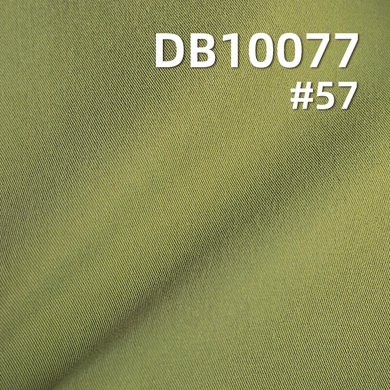 2/2 Double-Sided Twill Cool Silk Cotton Stretch Fabric | 190g/m² Dyed Material | Water-Resistant and Anti-Static | Fabric for Pants, Tops, Jackets